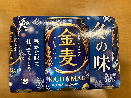 画像の説明