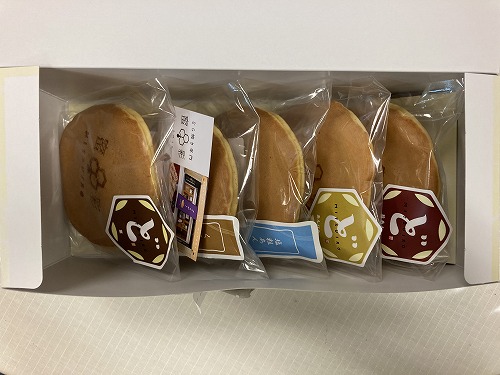 画像の説明