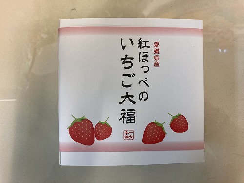 画像の説明